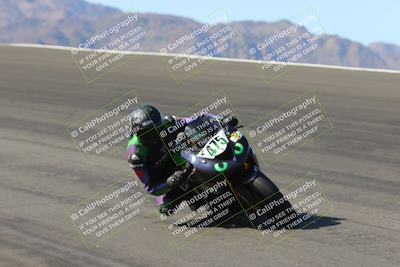 media/Mar-24-2023-Apex Assassins (Fri) [[54485cb5ff]]/Racer 2/Session 2 (Bowl)/